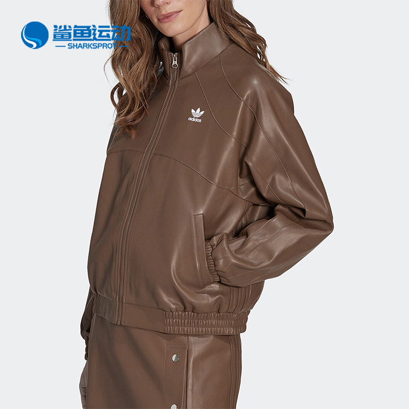 Adidas/阿迪达斯正品三叶草女士复古休闲皮衣立领夹克II6102