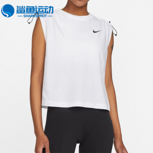 耐克正品 新款 夏季 100 Nike 透气女子休闲运动透气无袖 T恤DM6235