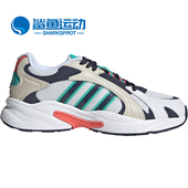 阿迪达斯正品 NEO CRAZYCHAOS Adidas 男子运动跑步鞋 GZ6831