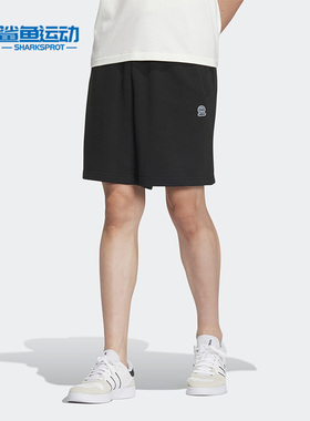 Adidas/阿迪达斯正品NEO夏季新款男女休闲五分裤短裤IA4969