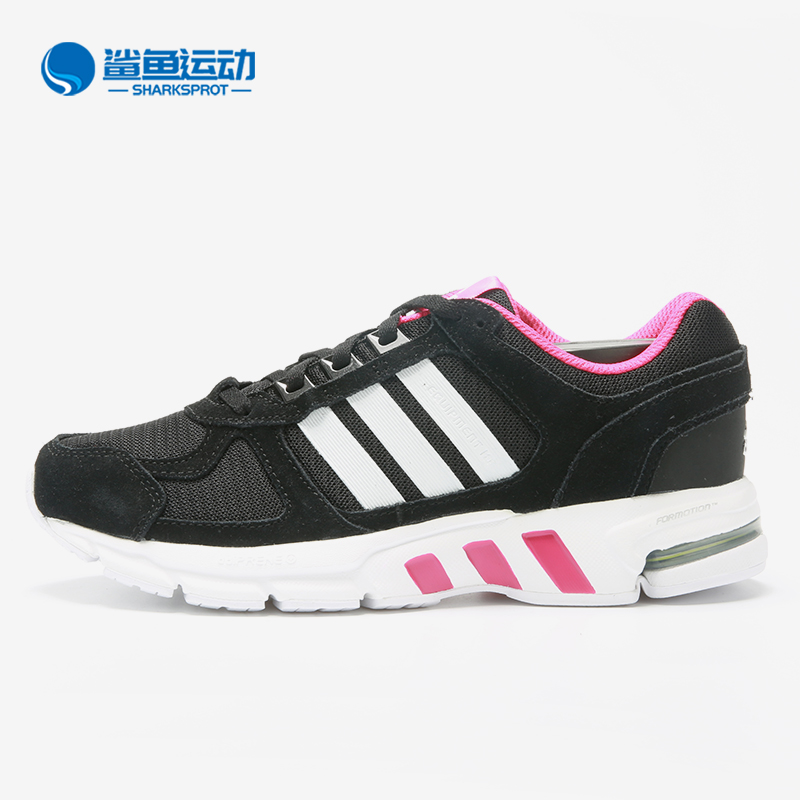 Adidas/阿迪达斯跑步鞋