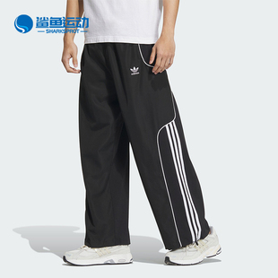 梭织宽松透气运动长裤 三叶草男士 JE3478 阿迪达斯正品 Adidas