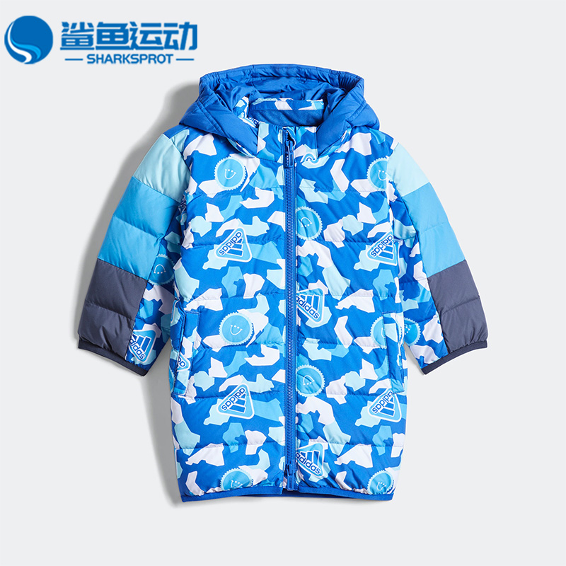 阿迪达斯儿童羽绒服HM9636