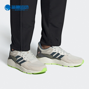 CRAZYCHAOS Adidas 夏neo 男子休闲运动鞋 阿迪达斯正品 EG7997