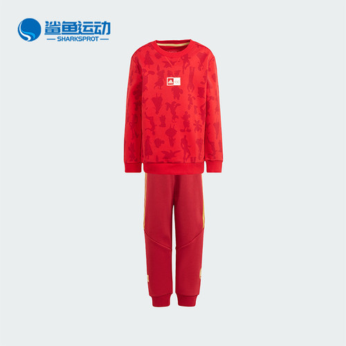 阿迪达斯儿童套装IN7291
