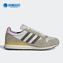 Adidas/阿迪达斯正品三叶草ZX 500男女同款经典低帮运动鞋 GY1997