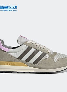 Adidas/阿迪达斯正品三叶草ZX 500男女同款经典低帮运动鞋 GY1997