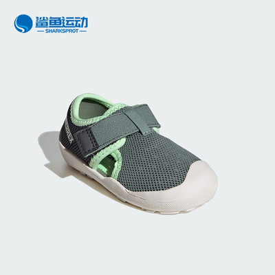 阿迪达斯儿童凉鞋IF3109