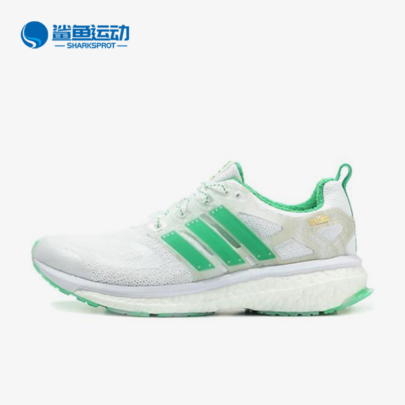 阿迪达斯男子运动跑步鞋