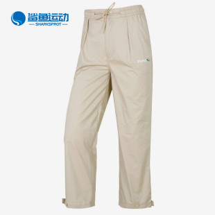 彪马正品 536885 夏季 女子运动休闲舒适透气九分中长裤 新款 Puma