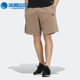 男子舒适运动针织短裤 Adidas 新款 夏季 HS4389 阿迪达斯正品