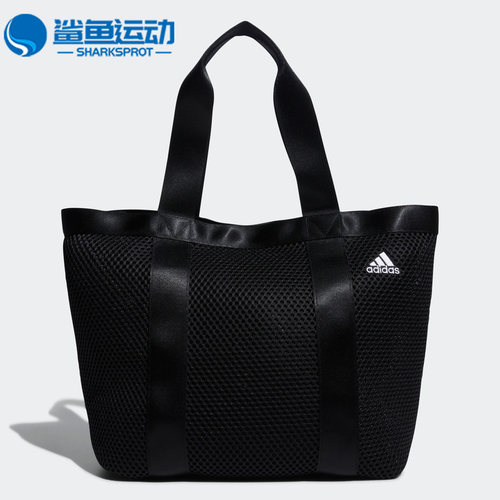 阿迪达斯运动休闲包H64769