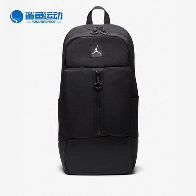 Nike/耐克正品 春季新款JORDAN 男女通用运动双肩包DJ5644-010