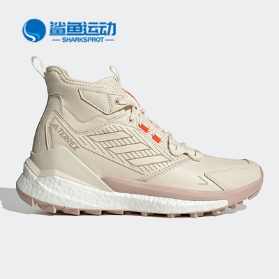 阿迪达斯男子休闲鞋HQ5947