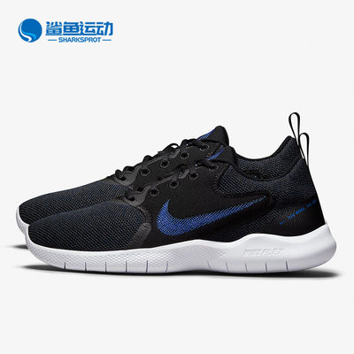 Nike/耐克正品 FLEX EXPERIENCE RN 10 男女跑步运动鞋CI9960-007