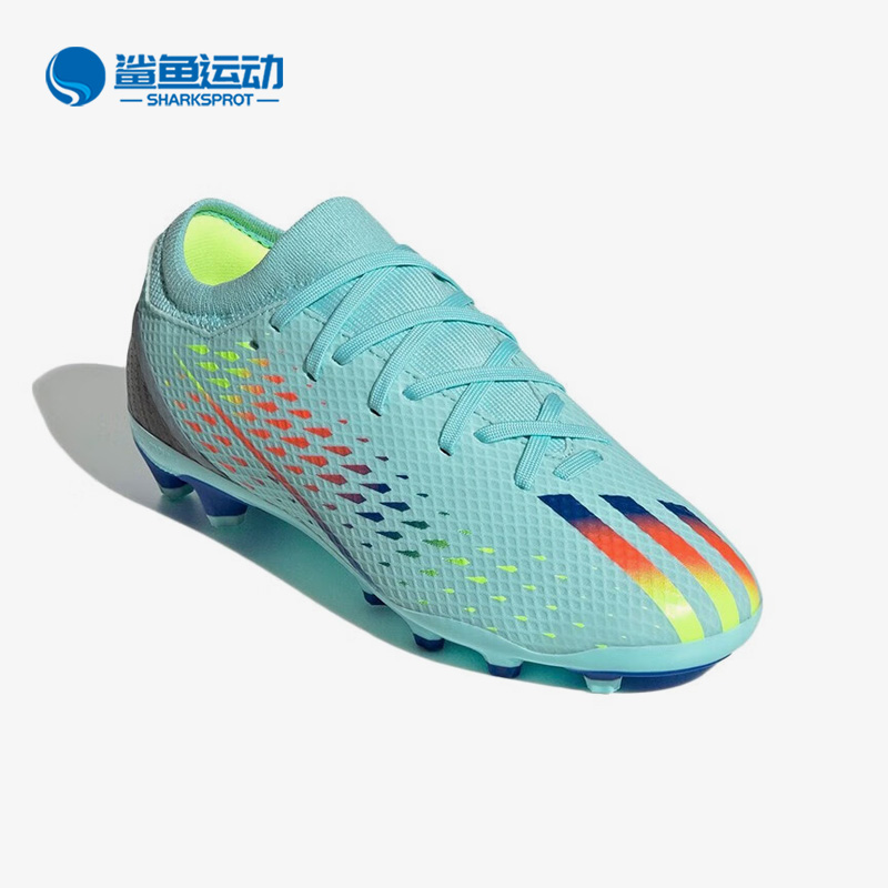Adidas/阿迪达斯正品新款XSPEEDPORTAL.3 MG大童运动足球鞋GW8480