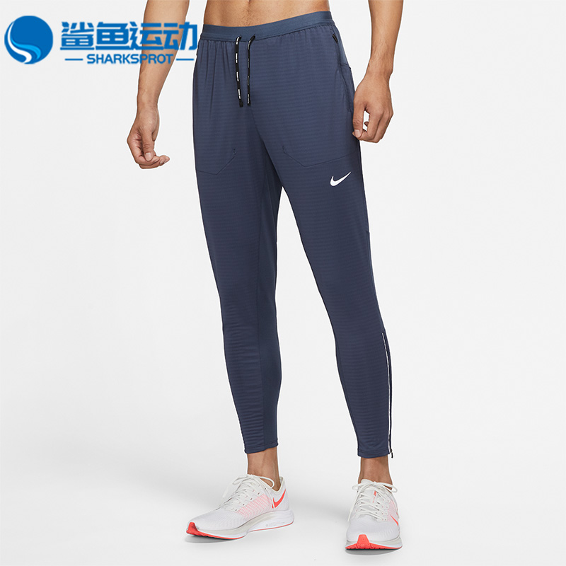 Nike/耐克正品新款男子运动束脚训练舒适小脚长裤 CU5505-437