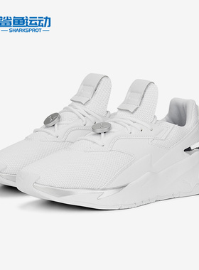 Puma/彪马正品Fier Nitro Metallic Wns女子休闲鞋388941-02