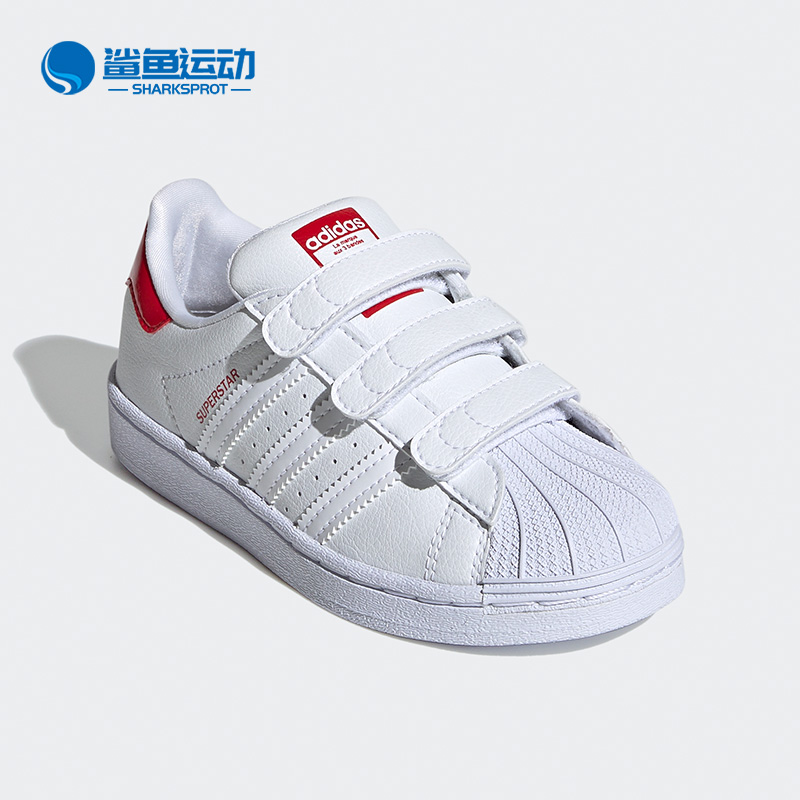 阿迪达斯儿童运动鞋FX7170