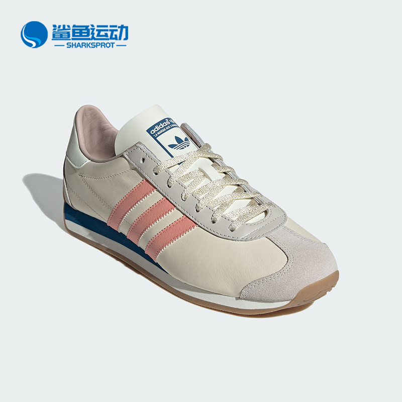 阿迪达斯男女休闲鞋ID2961