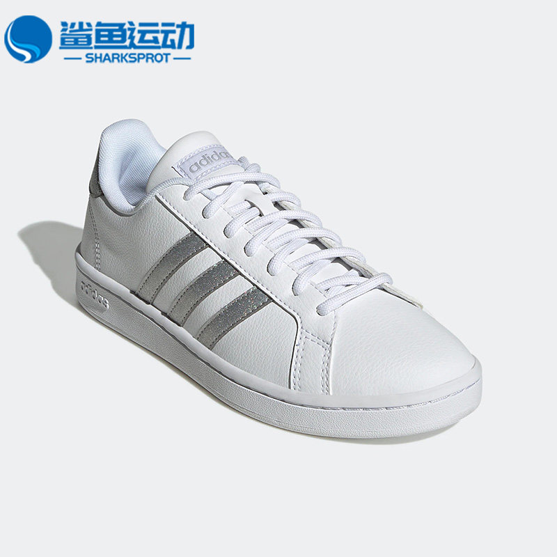 Adidas/阿迪达斯正品neo低帮小白鞋女子舒适百搭运动休闲鞋GZ1837