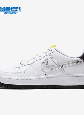 Nike/耐克正品Air Force 1小雏菊男女运动休闲鞋CW5859-100