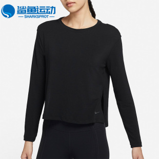 DM7028 Nike 女子瑜伽运动休闲训练卫衣 新款 010 耐克正品