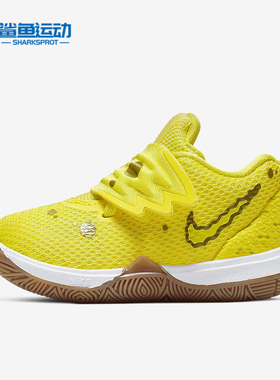 Nike/耐克正品 新款 KYRIE 5 SBSP (TD) 婴童运动童鞋 CN4490