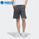 男子运动休闲短裤 Adidas 潮流夏季 Neo GP5669 阿迪达斯正品