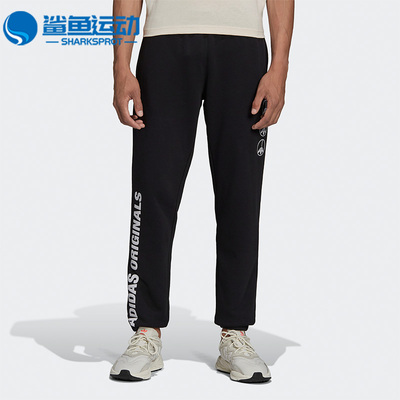 阿迪达斯男子运动长裤HF4899