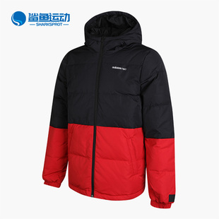 秋季 新款 阿迪达斯正品 Adidas 男子舒适休闲运动羽绒服GJ8788