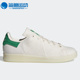 Adidas FX5981 PRIMEBLUE大童鞋 阿迪达斯正品 三叶草STANSMITH