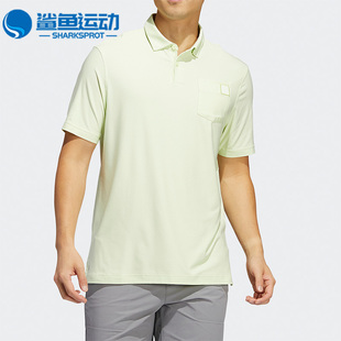 阿迪达斯正品 TO新款 Adidas HA9119 男子高尔夫运动短袖 POLO衫