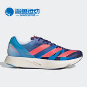 8男子跑步鞋 Adidas GZ0182 TAKUMI SEN 阿迪达斯正品 ADIZERO