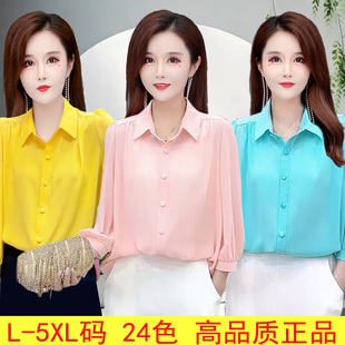 25099春夏薄款冰丝高菱纱女士休闲百搭宽松慵懒打底T恤大码衬衫薄