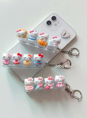 韩系Kitty蝴蝶结解压钥匙扣