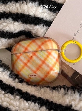 ins风简约橙色条纹暖黄色半透格纹适用Airpodspro3耳机套Airpods4代无线蓝牙苹果Airpods1/2/3代软壳