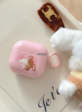 粉色波点兔甜品适用airpods4带蓝牙耳机2/3/4代pro保护套代蓝牙耳机壳降噪版耳机保护壳