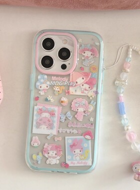 美乐蒂少女卡通可爱粉蓝甜品兔二合一手链适用苹果17promax手机壳链条iPhone 16pro新款15/14手机保护壳