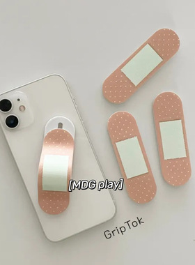 韩系ins风小众艺术设计搞怪创可贴手机推拉指环支架百搭通用懒人