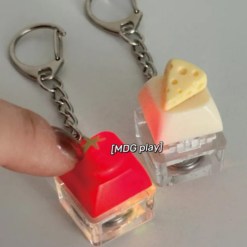 韩系奶酪西红柿发光解压钥匙扣