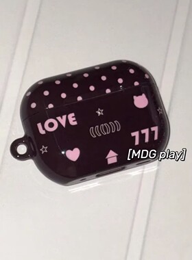 韩国ins小众棕底白波点LOVE777适用于AirPods4/3菲林耳机套苹果AirPods Pro2/3无线蓝牙耳机套二三四代保护壳