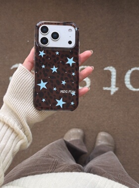 韩系ins个性蓝色星星适用新款17pro手机壳16promax棕色复古豹纹15/14软胶半包双层保护壳
