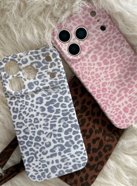 ins甜酷时髦浅紫色豹纹适用新款苹果17promax简约iPhone15ins风13/14pro个性不撞款防摔手机壳