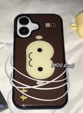 ins复古小猴子黑边磁吸防摔手机壳适用于苹果iPhone17/16Promax棕黄底15/14plus创意13趣味16保护套硬壳