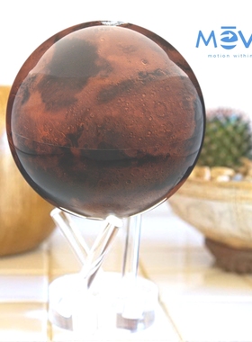 亚克力简约时尚客厅办公司地球仪