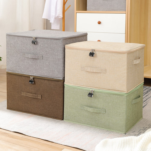 川涌带密码锁收纳盒储存箱