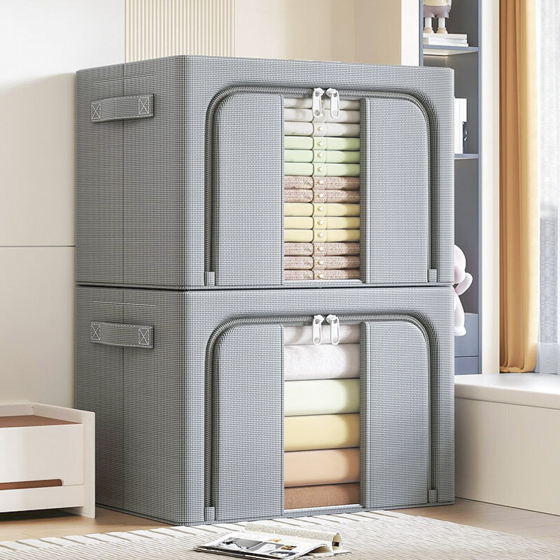 大收纳箱家用衣柜衣物衣服玩具被子整理箱袋子收纳盒大容量百纳箱,收纳整理,收纳箱,淘宝优惠券,粉丝福利购,淘宝优惠卷