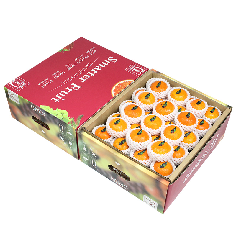 礼盒装8斤桂林砂糖橘顺丰包邮