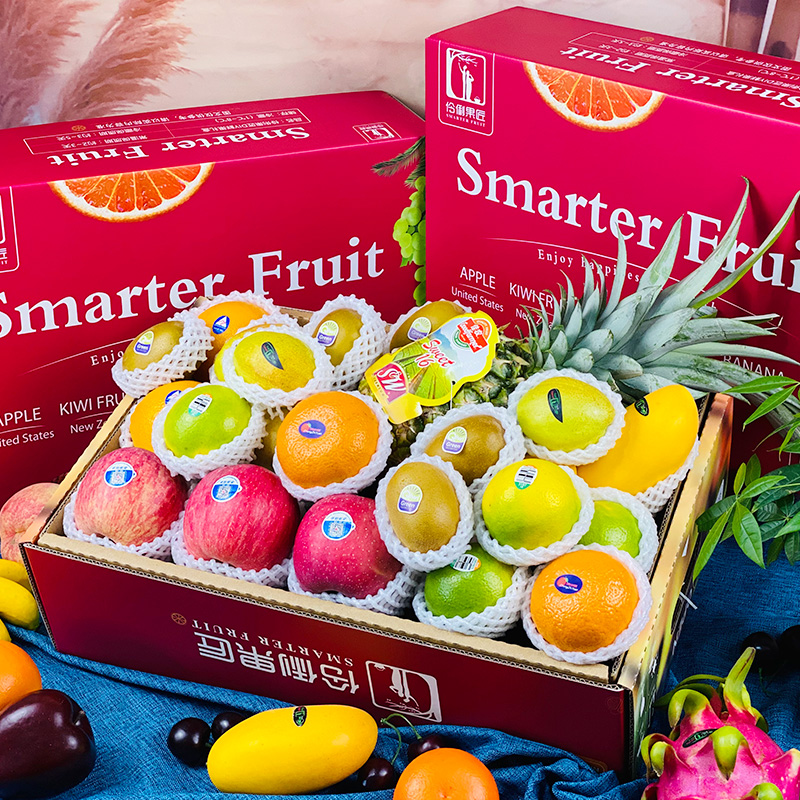 顺丰包邮10斤进口鲜果组合大礼盒